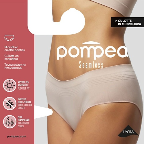 POMPEA Трусы женские CULOTTE SEAMLESS pompea колготки studio 40 den creme caramel