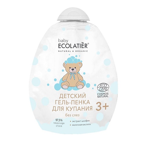 ECOLATIER Baby Гель-пенка для купания с 3 лет Ecocert 250 lulu пенка для купания 2в1
