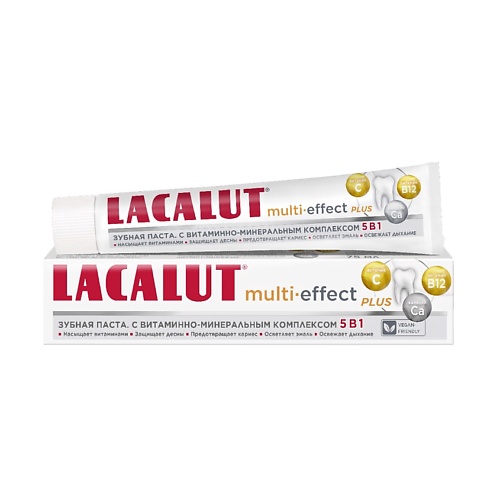 LACALUT Зубная паста multi-effect plus 75 зубная паста lacalut activ защита десен и бережное отбеливание 75 мл