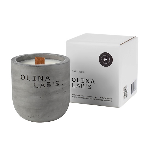Свеча OLINALAB'S Свеча ароматическая  в бетонном стакане  Driet fruits tobacco vanilla
