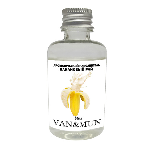 VAN&MUN Ароматический наполнитель для диффузора Банановый рай 50 кетчуп baron банановый 397 г