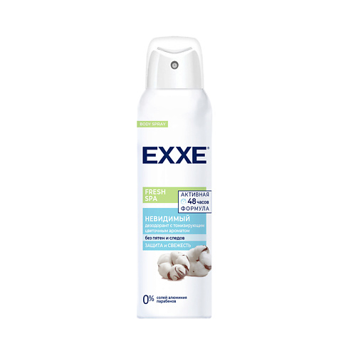 фото Exxe дезодорант спрей fresh spa невидимый