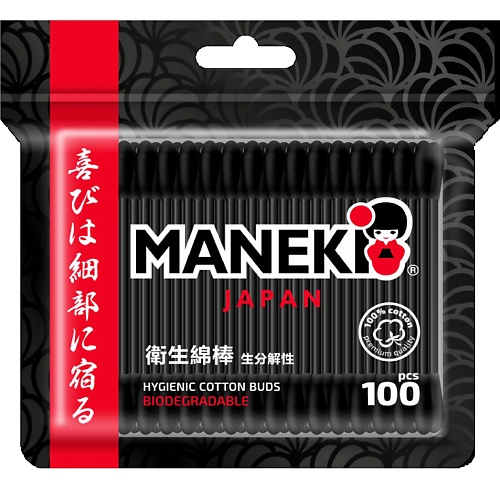 MANEKI Палочки ватные B&W с черным стиком 100 maneki диски ватные с пресс линией dual 120