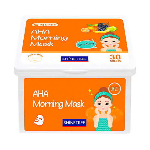 SHINETREE Маска для лица  с AHA кислотами утренняя разглаживающая 30 маска осветляющая yousmetica гликолевая для лица 50мл