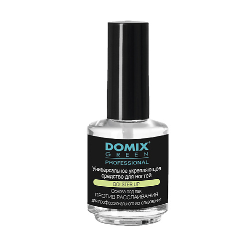 DOMIX DGP Универсальное укрепляющее средство для ногтей 17.0 domix лосьон спрей с антифунгальным агентом для комплексной обработки ногтей и кожи стоп domix green professional 100 мл