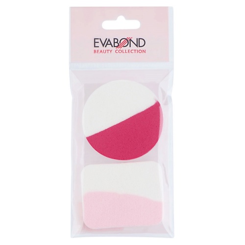 EVABOND Спонжи для макияжа двухцветные evabond силиспонж для макияжа double