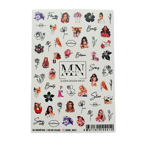 MIW NAILS Слайдер дизайн для маникюра девушки предварительные материалы к теории девушки