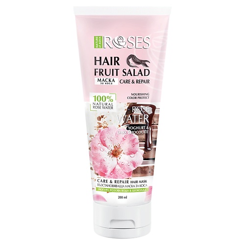 NATURE OF AGIVA Маска для волос Hair Fruit Salad(роза,шоколад,йогурт) 200 dnc крем маска для лица шоколад подтягивающий lift