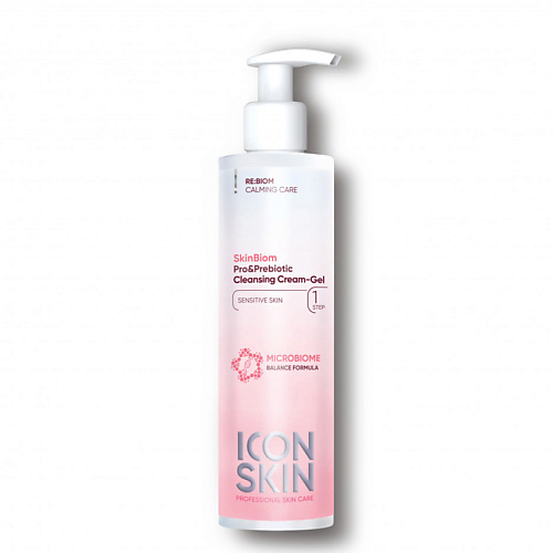 ICON SKIN Очищающий крем-гель для умывания c про- и пребиотиками Skinbiom 150 успокаивающий крем после бритья after shave skin soothing cream