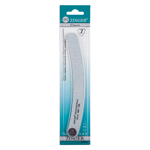 ZINGER Пилка прямая для натуральных и искусственных ногтей (серый) zinger ножницы для маникюра bs314 salon classic