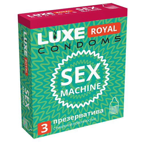 LUXE CONDOMS Презервативы LUXE ROYAL Sex Machine 3 luxe condoms презервативы luxe эксклюзив молитва девственницы 1