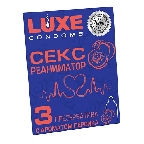 LUXE CONDOMS Презервативы Luxe Сексреаниматор 3 luxe condoms презервативы luxe эксклюзив летучий голландец 1