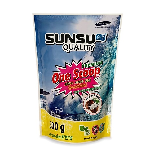 SUNSU QUALITY Универсальный пятновыводитель премиум класса ONE SCOOP 300 dr beckmann соль пятновыводитель в экономичной упаковке 80