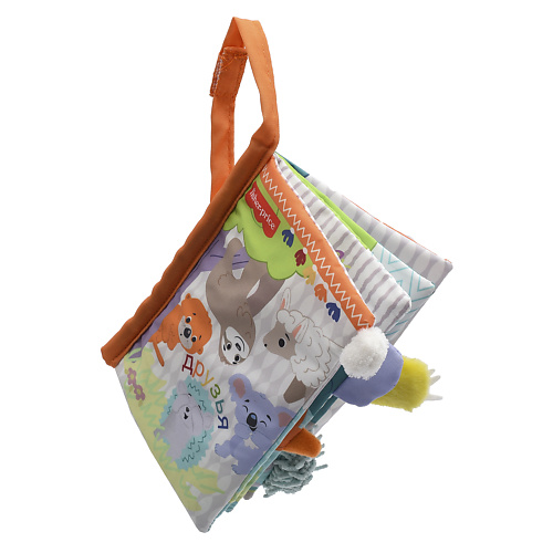 FISHER PRICE Книжка-игрушка тактильная с шуршалкой - Друзья 3м+ fisher price комфортер плюшевый жирафик 0