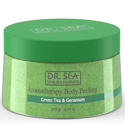 DR. SEA Ароматический пилинг для тела с экстрактом зеленого чая и маслом герани 350.0 dr sea ароматический пилинг для тела с маслами папайи и дыни 350 0
