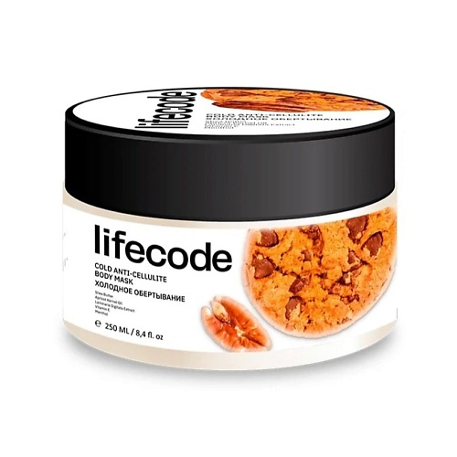 

LIFECODE Холодное обертывание «Cold Anti-cellulite. Pekan Coockie» 250, Холодное обертывание «Cold Anti-cellulite. Pekan Coockie»