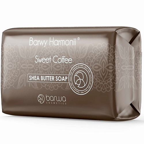 BARWA COSMETICS Мыло туалетное Ароматное Barwy Harmonii Сладкий кофе 190 barwa cosmetics мыло универсальное протеин риса 100