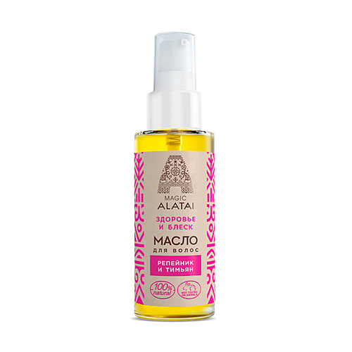 MAGIC ALATAI Масло для волос «Здоровье и блеск» 100.0 аюрведа наука о здоровье