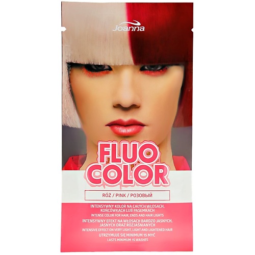 фото Joanna оттеночный шампунь для волос fluo color