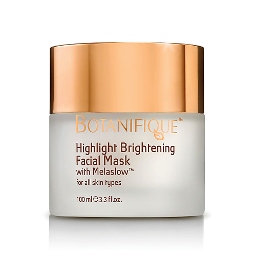 BOTANIFIQUE Маска осветляющая для лица восстановление и питание Highlight Brightening Facial Mask 100