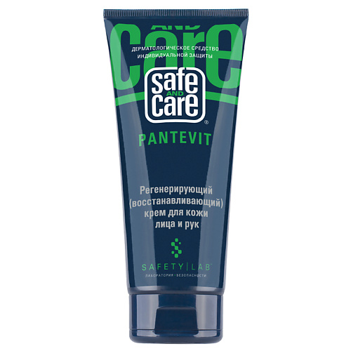 SAFE AND CARE Регенерирующий (восстанавливающий) крем для кожи лица и рук PANTEVIT 100.0 mirra регенерирующий крем collagen premium 50
