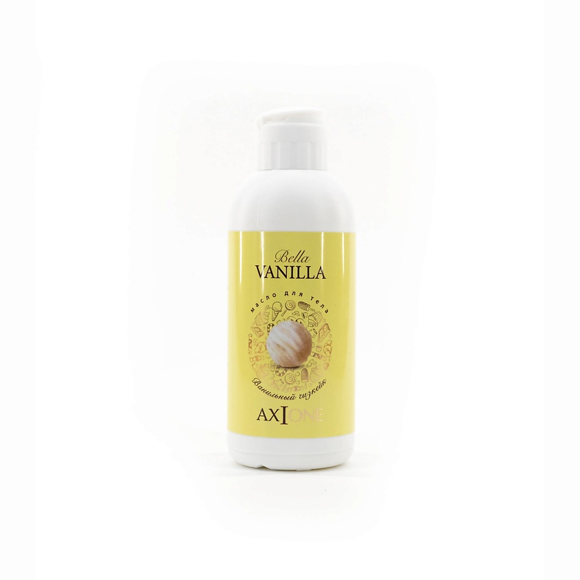 фото Axione масло массажное для лица и тела, лифтинг эффект bella vanilla, омоложение