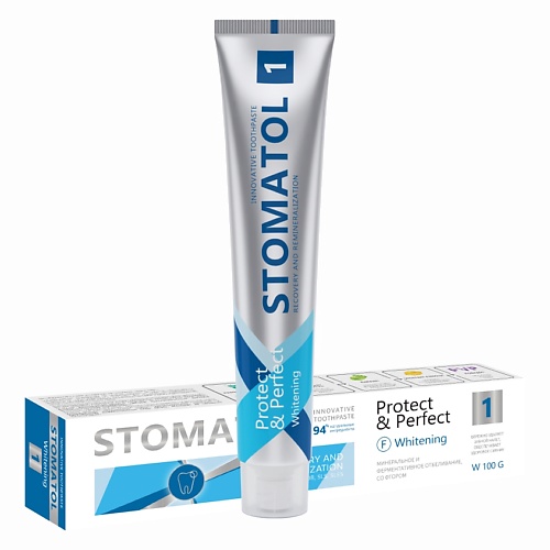 STOMATOL Whitening Зубная паста профилактическая бережное отбеливание для чувствительных зубов dentaid набор whitening kit 1