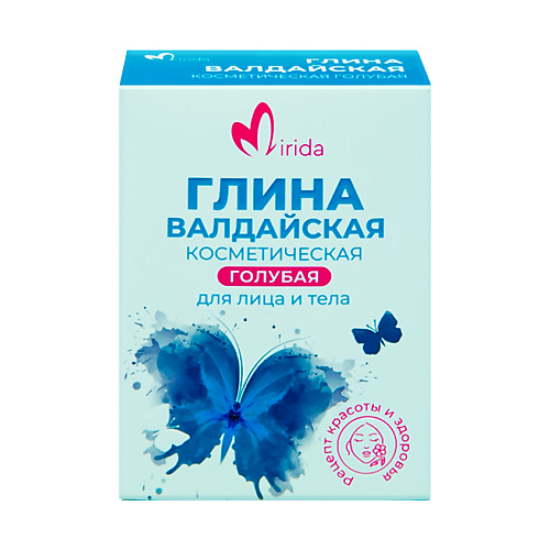 MIRIDA Глина голубая Валдайская 100 ларомеэко крымское натуральное твердое мыло голубая глина скрабирующее 85