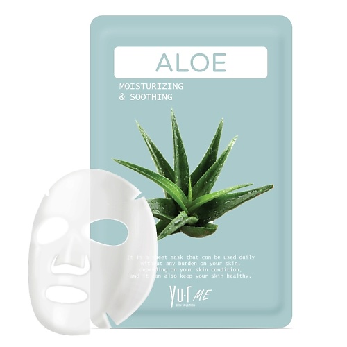 Маска для лица YU.R Тканевая маска для лица с экстрактом алоэ Me Aloe Sheet Mask уход за лицом eunyul тканевая маска с экстрактом алоэ