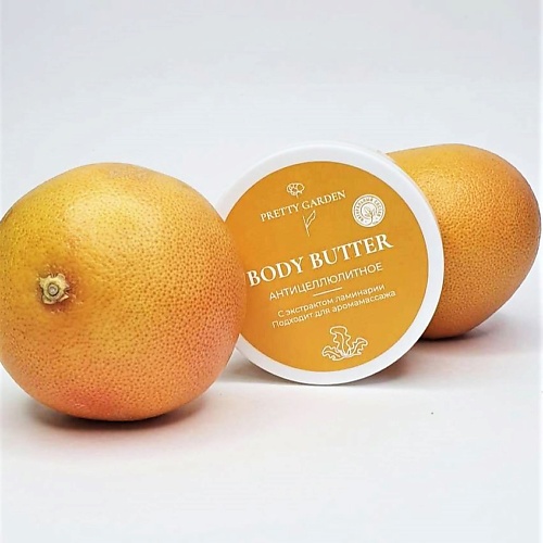 PRETTY GARDEN Масло для тела антицеллюлитное с ароматом грейпфрута 120 кео кео концентрат жидкость для ирригатора со вкусом грейпфрута 400
