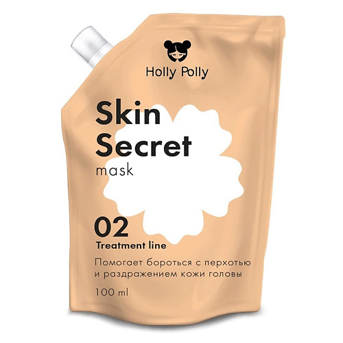 HOLLY POLLY Маска для кожи головы успокаивающая Skin Secret 100 holly polly шампунь обновляющий detox boss 65