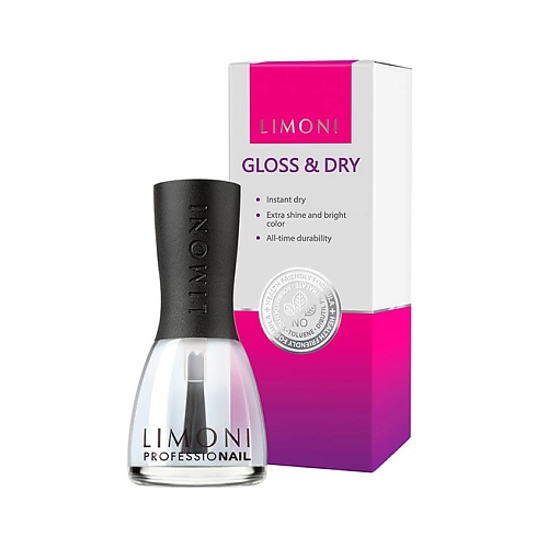 LIMONI Топ сушка для ногтей гелевый Gloss & Dry покрытие блеск и сушка gloss