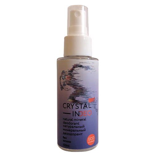 CRYSTALIN DEO Sport натуральный минеральный дезодорант 100.0 beauty365 дезодорант минеральный натуральный ваниль и мята 100 0