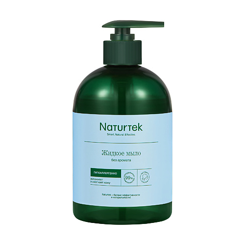 NATURTEK Концентрированное жидкое мыло гипоаллергенное без аромата 400 таблетки для посудомоечных машин naturtek бесфосфатные мини 40 шт