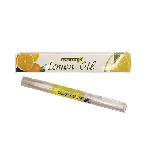 BEAUTY SHINE Масло для ногтей и кутикулы. Лимон beauty shine масло для ногтей и кутикулы лаванда
