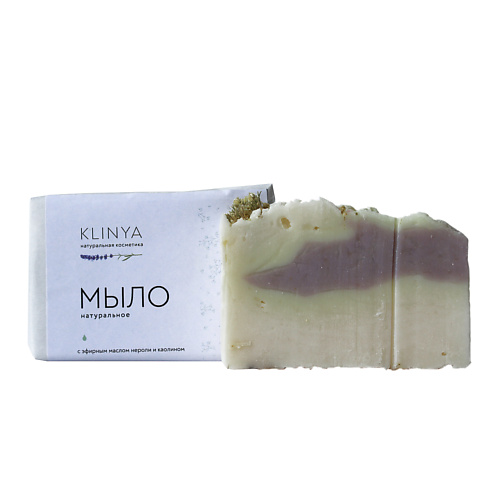 KLINYA Натуральное твердое мыло с эфирным маслом нероли и каолином для лица, рук и тела 100 azetabio мыло натуральное твердое мускус 100