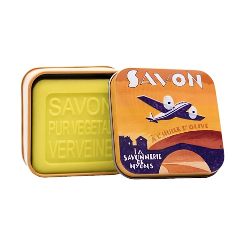 LA SAVONNERIE DE NYONS Мыло с вербеной Самолет 100.0 la savonnerie de nyons марсельское мыло в форме куба с хлопком 100 0