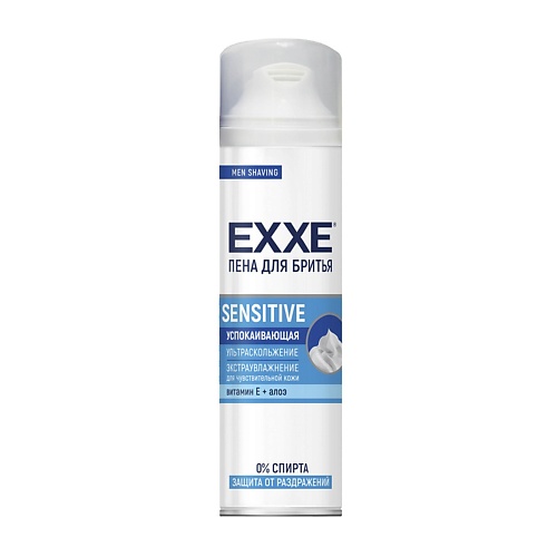 EXXE Пена для бритья SENSITIVE успокаивающая с алоэ и витамином Е 200 пена для бритья spectra cool routine 200 мл
