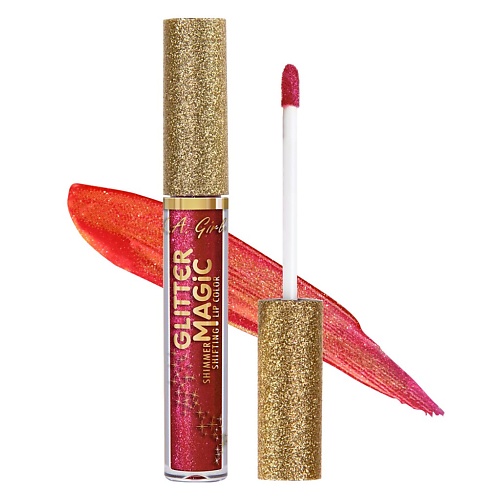 L.A. GIRL Мерцающий блеск для губ Glitter Magic Shimmer Shifting Lip Color