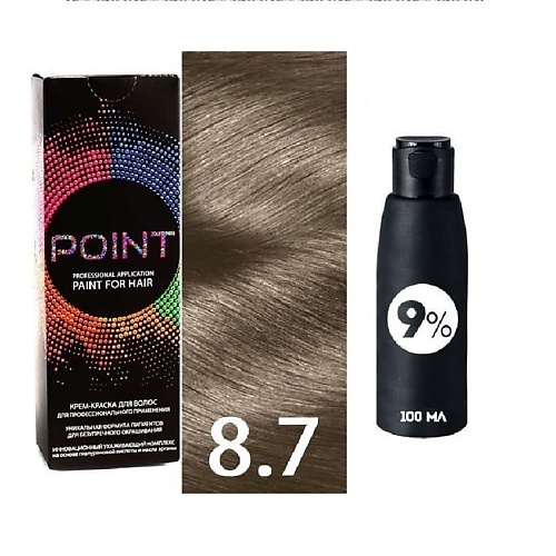 POINT Краска для волос, тон №8.7, Блондин тёмно-бежевый (молочный шоколад) + Оксид 9% резинка браслет для волос power inv 56 56 бежевый 3 шт