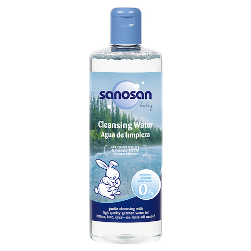SANOSAN Очищающая мицеллярная вода для детей 500 kalliston мицеллярная вода 3 в 1 c экстрактом листьев оливы 250
