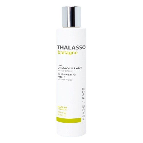 THALASSO BRETAGNE Молочко Очищающее для всех типов кожи 200 tesori d oriente thalasso therapy 100