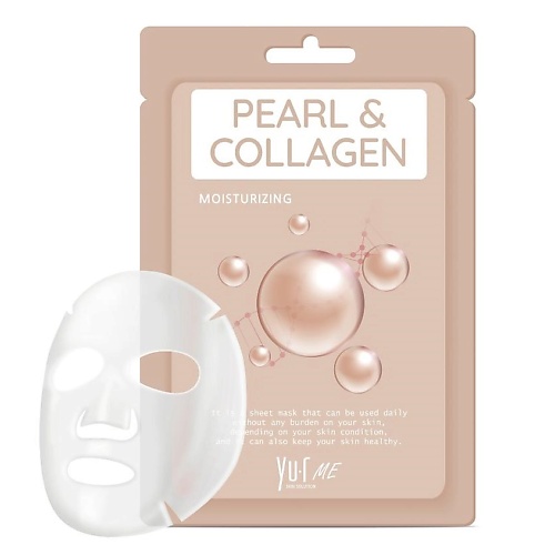 YU.R Тканевая маска для лица экстрактом жемчуга и коллагеном ME Pearl & Collagen Sheet Mask 25 holika holika pure essence mask sheet pearl маска тканевая осветляющая жемчуг 20 мл