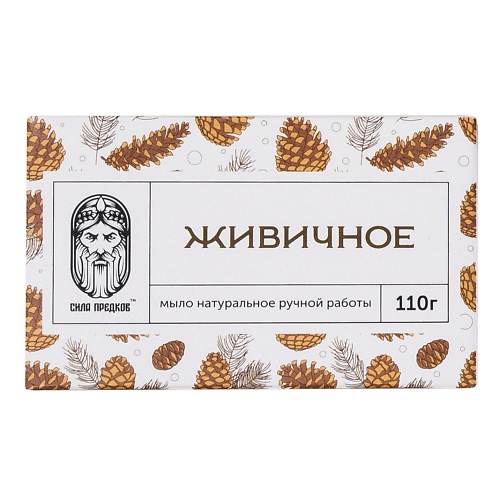 СИЛА ПРЕДКОВ Живичное мыло с кедровым маслом 110 зов предков ил в канивца