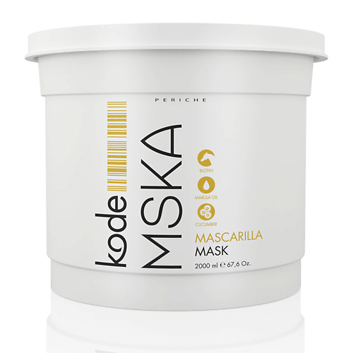 PERICHE PROFESIONAL Маска для волос с биотином Kode MSKA 2000 солюшка крымская сакская соль 2000