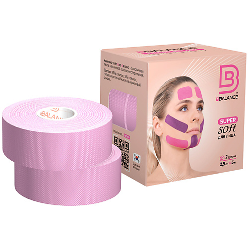 BBALANCE Кинезио тейп для лица Super Soft Tape для чувствительной кожи 2,5 см х 5 м , сакура губка автомобильная nigrin super soft 21х12х8 см