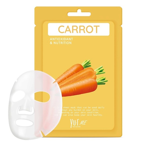 YU.R Тканевая маска для лица с экстрактом моркови ME Carrot Sheet Mask 25 soleo крем автобронзатор с каротиновым маслом wild tan sexy carrot bronzer 15 мл