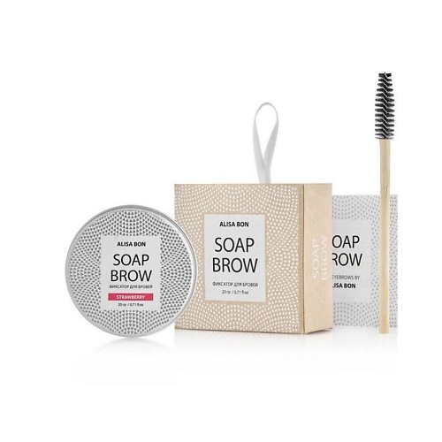 ALISA BON Мыло для фиксации бровей «Brow soap» Клубника mыло для бровей жесткой фиксации