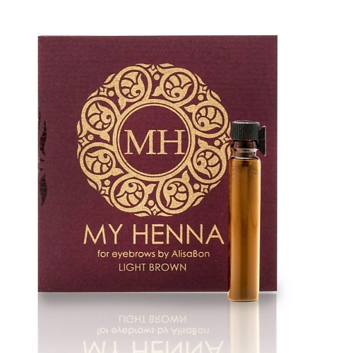 ALISA BON Хна для окрашивания бровей «My Henna» (светло-коричневая) bio henna набор кистей profi line