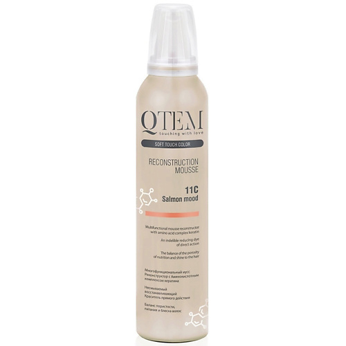 QTEM Мусс реконструктор для волос SALMOND MOOD 250 kezy мусс восстанавливающий moju mytherapy antiage 200